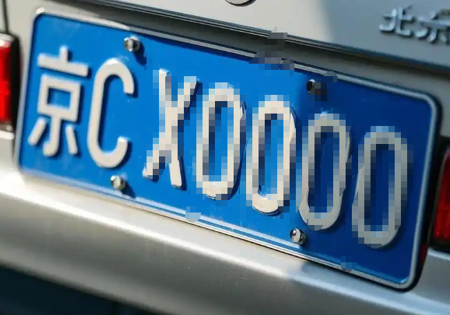 新能源指标案例